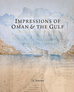 Impressions of Oman & the Gulf
