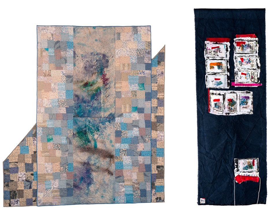 walls inspired textile art