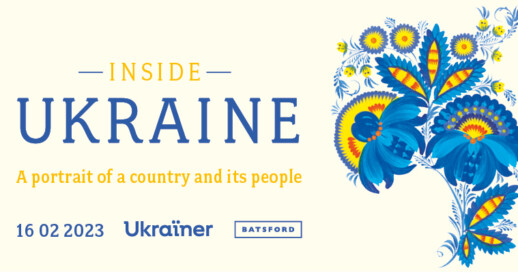 inside ukraine banner