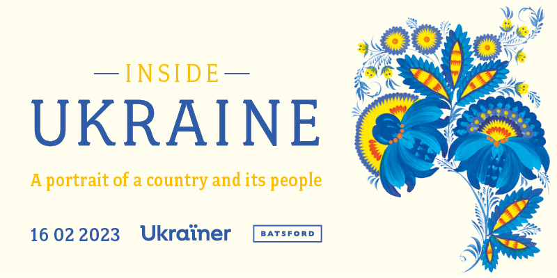 inside ukraine banner