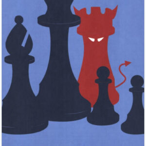 Devious Chess - eBook