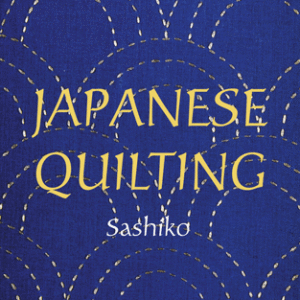 Japanese Quilting: Sashiko - eBook