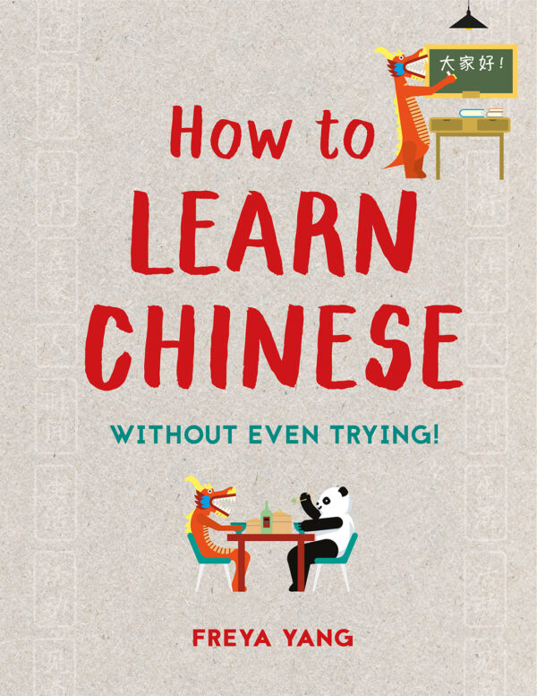 How to Learn Chinese - Hardback