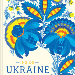 Inside Ukraine - Hardback
