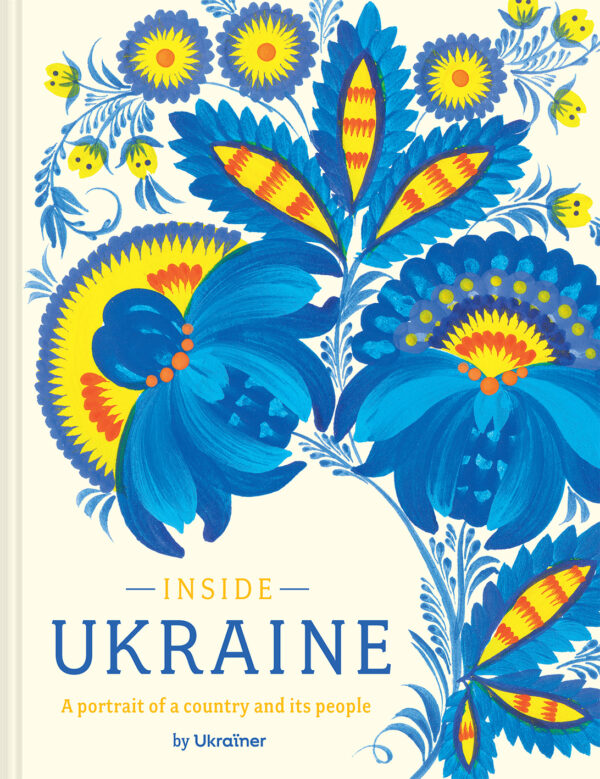 Inside Ukraine - Hardback