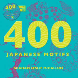 400 Chinese Motifs - Paperback
