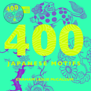 400 Japanese Motifs - Paperback