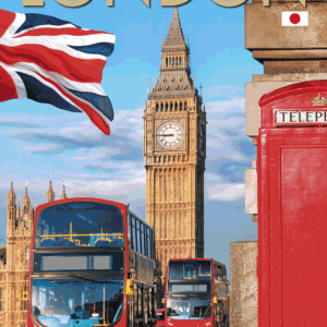 London (Japanese) - Paperback