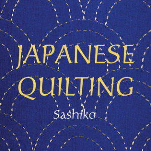 Japanese Quilting: Sashiko - eBook