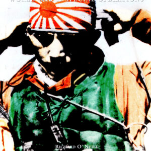 Suicide Squads - eBook