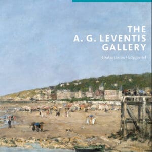 The A.G. Leventis Gallery - Paperback
