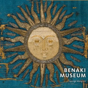 Benaki Museum - Paperback