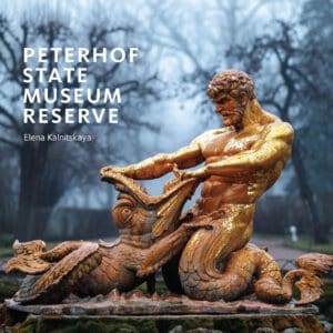 Peterhof State Museum Reserve - Paperback