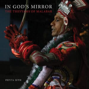 In God's Mirror - Hardback