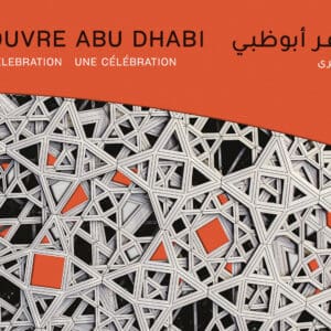 Louvre Abu Dhabi – Hardback