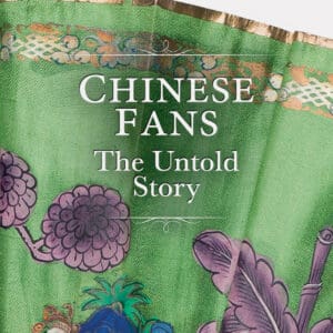 Chinese Fans - Hardback